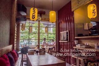 ที่กินทองหล่อ : รีวิว ร้านอาหารญี่ปุ่น หลากสไตล์ที่ มันเตน (Manten) ย่านทองหล่อ