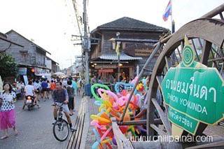 ตัวอย่างทริป: เที่ยวระยอง 2 วัน 1 คืน ชิลเหนาะๆ เลาะในเมือง