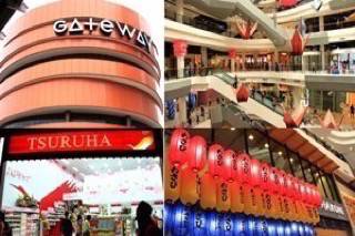 Gateway เอกมัย ห้างไทยสไตล์ญี่ปุ่น