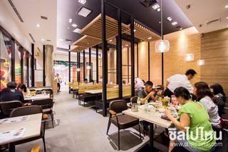 ที่กินวัชรพล : รีวิวร้าน Banana Leaf สาขา เพลินนารี่ มอลล์ ร้านอาหารอร่อยบรรยากาศน่านั่ง