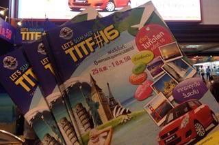 รวมโบชัวร์ราคาโปรโมชั่นงานเที่ยวทั่วไทยไปทั่วโลก ครั้งที่ 16 (เที่ยวต่างประเทศ)