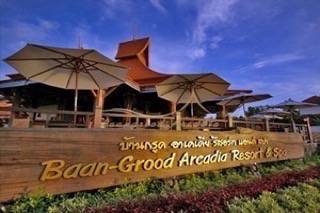 พักสบาย...ติดทะเล ที่บ้านกรูด อาเคเดีย รีสอร์ท แอนด์ สปา (Baan Grood Arcadia Resort and Spa)