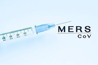 ทำความรู้จักกับไวรัส MERS