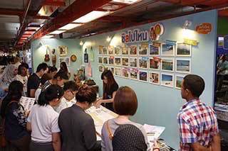 โปรโมชั่นงานไทยเที่ยวไทยครั้งที่ 36 อัพเดตก่อนใครที่นี่เลย (อัพเดตโปรโมชั่นภาคเหนือ)