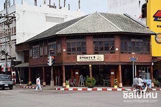 Chill Live : ร้าน Sweety9 ร้านตึกไม้โบราณกว่า 100ปี ของเมืองน่าน - อัพเดต 13 ตุลาคม 2558