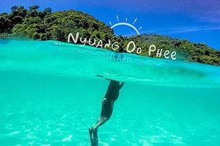 ไปเที่ยวกันมั้ย !!! เกาะนาวโอพี สวรรค์แห่งใหม่ไม่ไกลเกินเอื้อม