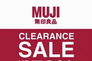 เริ่มแล้ววันนี้ ! สาวกมูจิต้องเร็วนะ มูจิ สีลมคอมเพล็กซ์จัดเซลล์มากถึง 70%