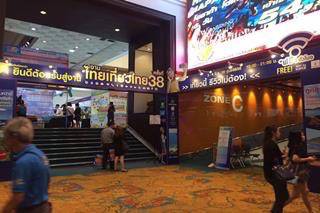 โบรชัวร์โปรโมชั่นงานไทยเที่ยวไทยครั้งที่ 38 อัพเดตแพ็คเกจเที่ยวทะเล รถเช่า และตั๋วเครื่องบิน