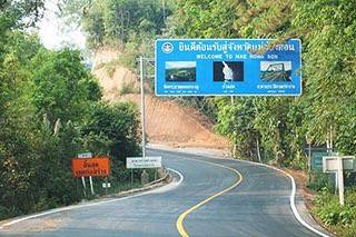 เปิดแล้ว...เส้นทางสายโรแมนติกแห่งใหม่ ทางหลวง 1095 ปาย-แม่มาลัย จ.แม่ฮ่องสอน