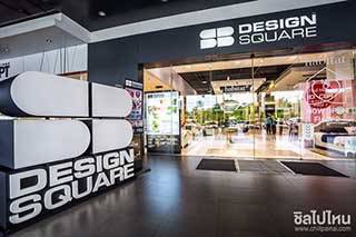 รีวิวไปเดินช้อปเฟอร์นิเจอร์ลดถึง 70% ที่ SB สาขาคริสตัลดีไซน์เซ็นเตอร์