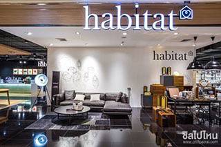 รีวิว ช้อปปิ้งแบบมีสไตล์ที่ Habitat แบรนด์เฟอร์นิเจอร์สุดชิค @สยามดิสคัฟเวอรี่โฉมใหม่