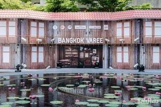ชิม ชิล ช้อปที่ Bangkok Varee@CentralWorld อีเว้นท์แลนด์มาร์คสุดเก๋ใจกลางกรุง
