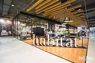เลือกของแต่งคอนโดที่ Habitat Shop เดคอร์ ช้อปปิ้งที่น่าไปช้อปที่สุด