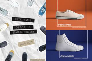 มาแล้ววว กับ Bata Tennis หนึ่งในรองเท้าที่ขายดีที่สุดตลอดกาลของบาจา!