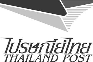 ไปรษณีย์ไทย เตรียมแจกแสตมป์พระบรมฉายาลักษณ์ ร.๙ แก่ประชาชนคนไทย จำนวน 9.9 ล้านดวง