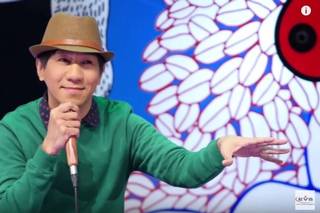 เดี่ยวไมโครโฟน 11 เปิดให้ชมออนไลน์ฟรีบน Youtube แบบถูกลิขสิทธิ์