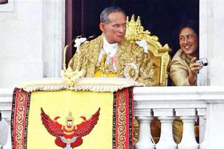 ครม.รับสนองพระบรมราชโองการกำหนดให้วันที่ 5 ธันวาคมของทุกปี เป็นวันสำคัญของชาติไทย
