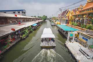 เพชรเกษมย่านนี้น่าอยู่ รวมที่เที่ยว ที่กิน เพชรเกษมที่ดูรวมๆ แล้วมีเสน่ห์เหลือเกิน....