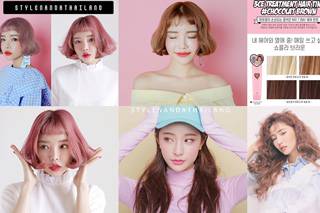 เปลี่ยนสีผมง๊ายง่ายด้วยทรีทเม้นท์ย้อมสีผม 3CE TREATMENT HAIR TINT