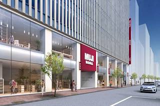 สาวกมูจิต้องร้องกรี้ดดด.. กับโรงแรมมูจิ MUJI Hotel แห่งแรกในญี่ปุ่นและแห่งแรกในโลกกำลังจะเปิดแล้ว!