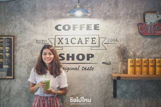 พาชิมกาแฟหอมๆ ในเชียงคานที่ร้าน X1 Café at Chiangkhan