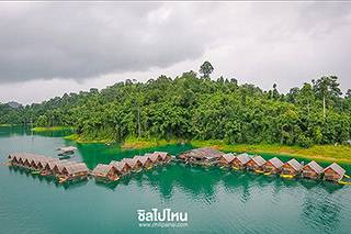 'แพคีรีวาริน' แพกลางเขื่อนรัชชประภา สวย บรรยากาศดี อยู่ได้สบายไม่ต้องใช้ 4G