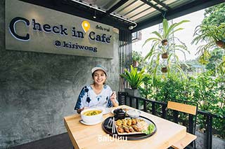 'Check in Cafe' ร้านคาเฟ่ชิคๆ หมู่บ้านคีรีวง ร้านเดียวอิ่มครบ ไทย เกาหลี อิตาเลียนเลย