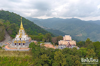 เที่ยวเชียงราย : พระบรมธาตุเจดีย์ศรีนครินทราสถิตมหาสันติคีรี ดอยแม่สลอง
