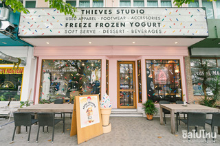 Freeze Frozen Yogurt ร้านคิวท์ๆ ของคนรักความหวาน