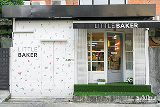 สายหวานห้ามพลาด ‘Little Baker Cafe’ คาเฟ่น่ารักที่หลุดมาจากโลกออนไลน์   
