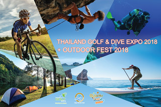 ทำไมเราต้องไปงาน Thailand Golf & Dive Expo 2018 และ Outdoor Fest 2018 